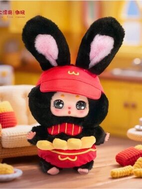 Bean Baby What Should I Eat Today Plush Blind Box